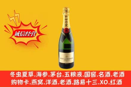 长春市宽城回收名仕洋酒